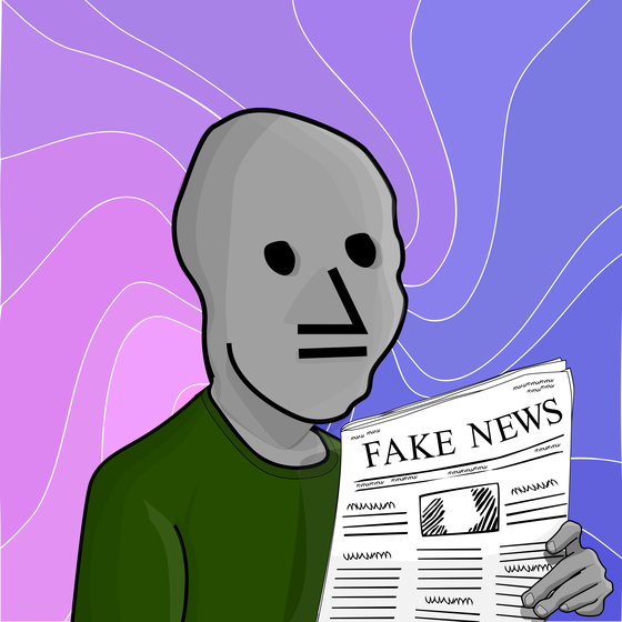 NPC #3759