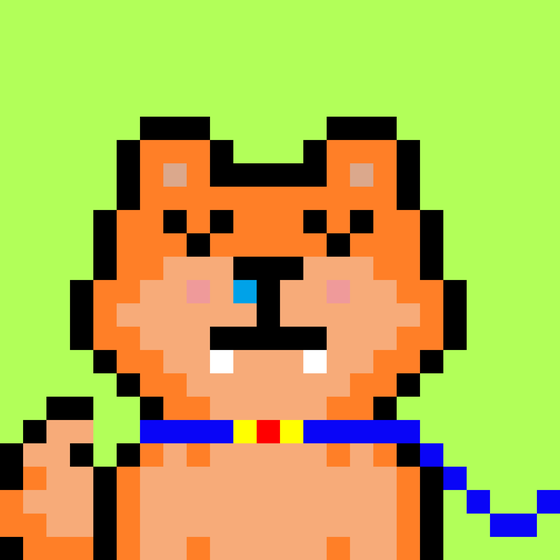 Pixelated Shiba Inu #3632