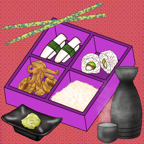 Bento Box NFT #338