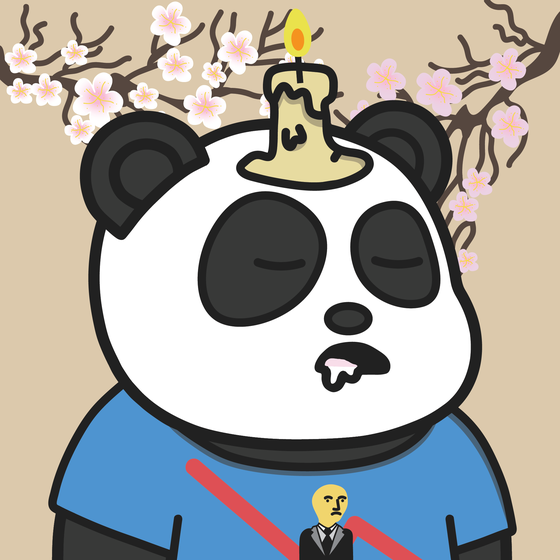 Frenly Panda #4566