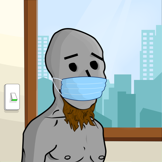 NPC #5263