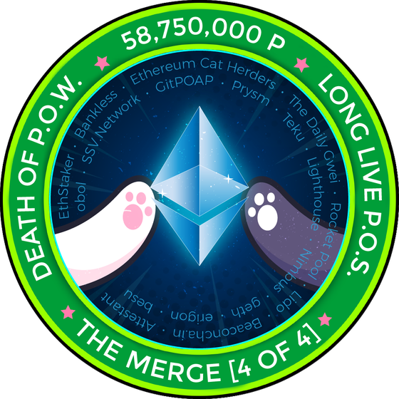 Ethereum Mainnet Merge Protocol Supporter