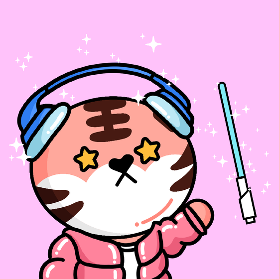 Kawaii Tigers Collection  #1831