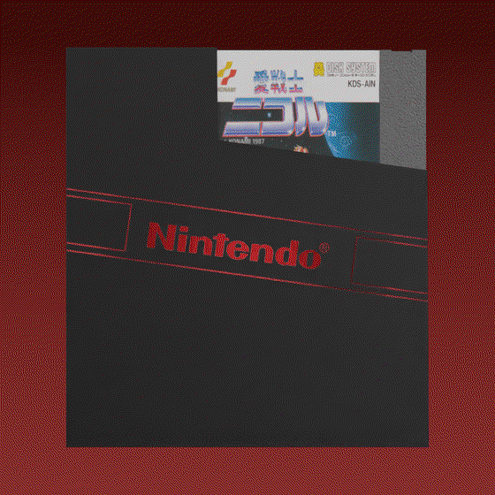 Nintendo #662