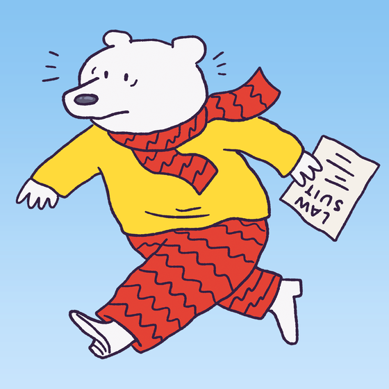 Hupert Bear #1634