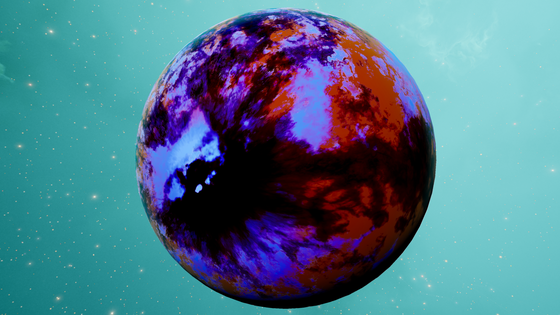 Void Planet #172