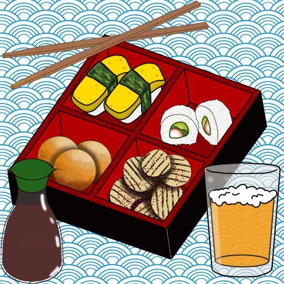 Bento Box NFT #1277