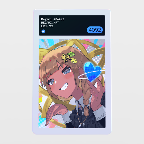 Minter Token - MEGAMI_NFT #4092