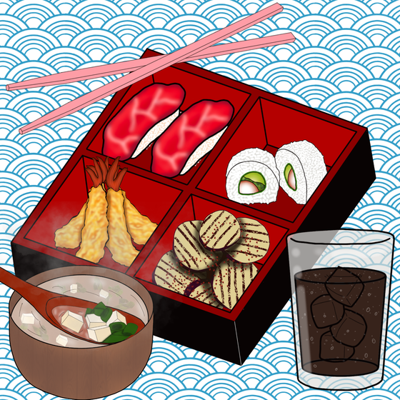 Bento Box NFT #10