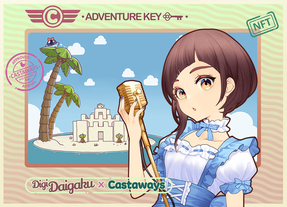 DigiDaigaku Genesis Adventure Key Castaways #364 - Zaida