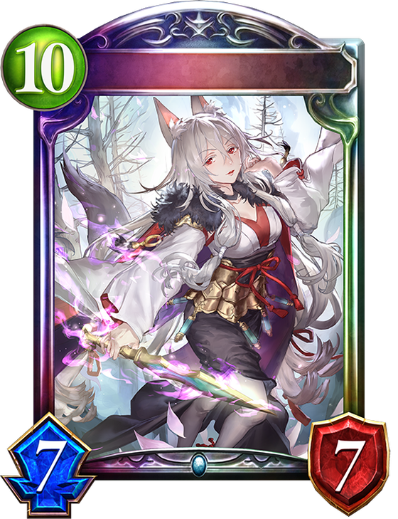 Shadowverse #183
