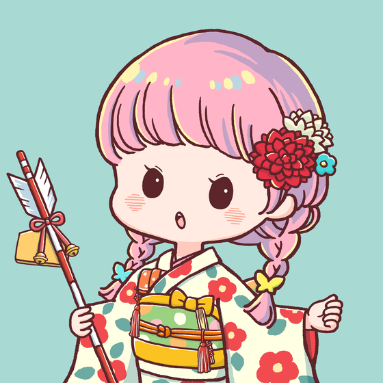 NAGOMI #1950