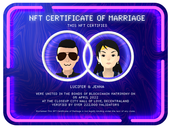 Certificate of Marriage #14