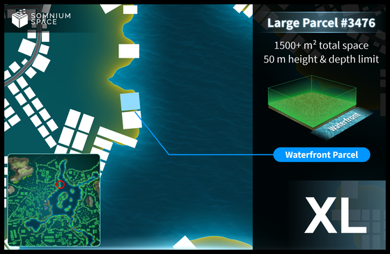 Extra Large #3476 (XL) parcel in Somnium Space