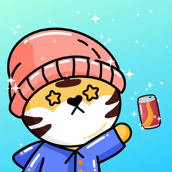 Kawaii Tigers Collection  #1160