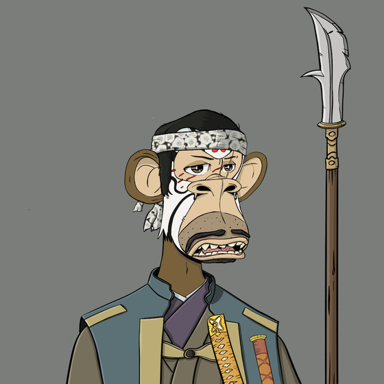 Bushido Royale #2612