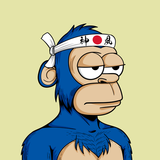 Simp Ape Yacht Club #8727