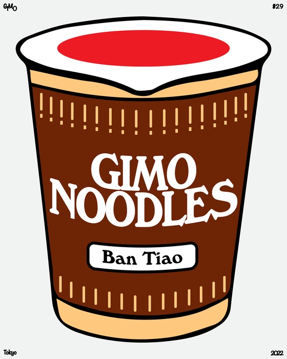 Gimo's Cup Noodles #29