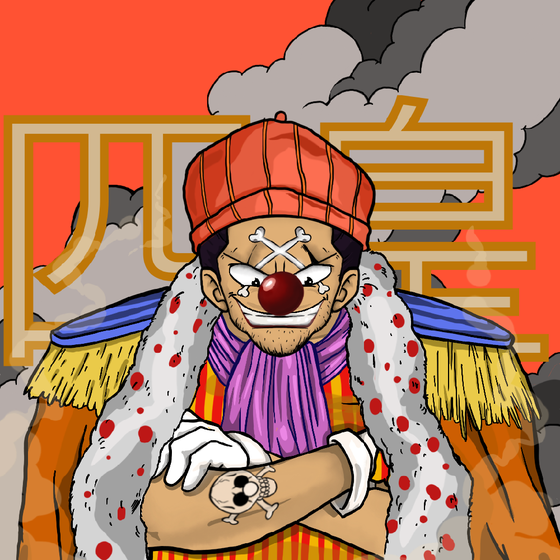 四皇 - Four Emperors - $Yonkō #385