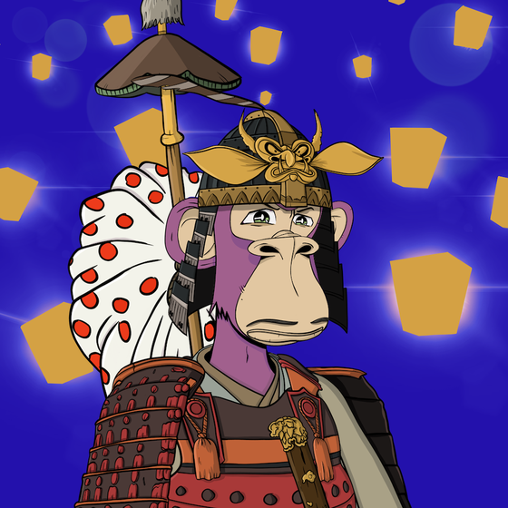 Bushido Royale #2510