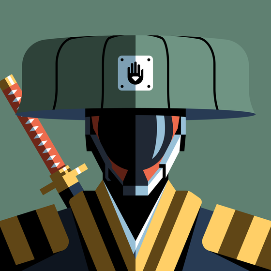 Ronin #1232