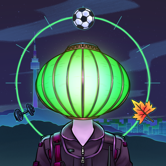 Persona Lamp #2839