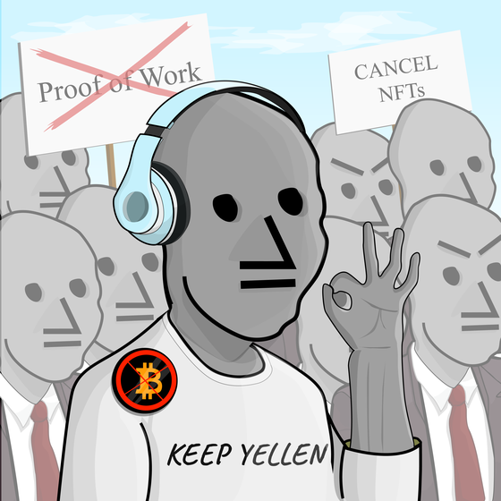NPC #1221