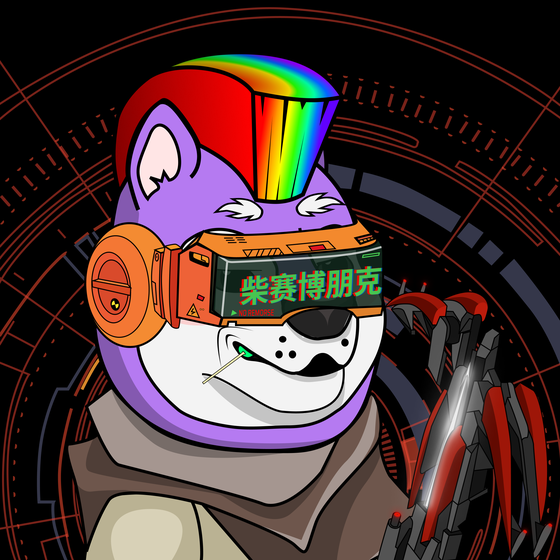 Cyber Shibas #49