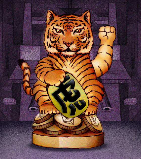 Year of the tiger