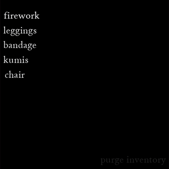 Purge Inventory #1640