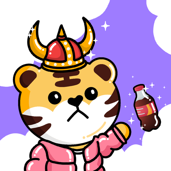 Kawaii Tigers Collection  #2009