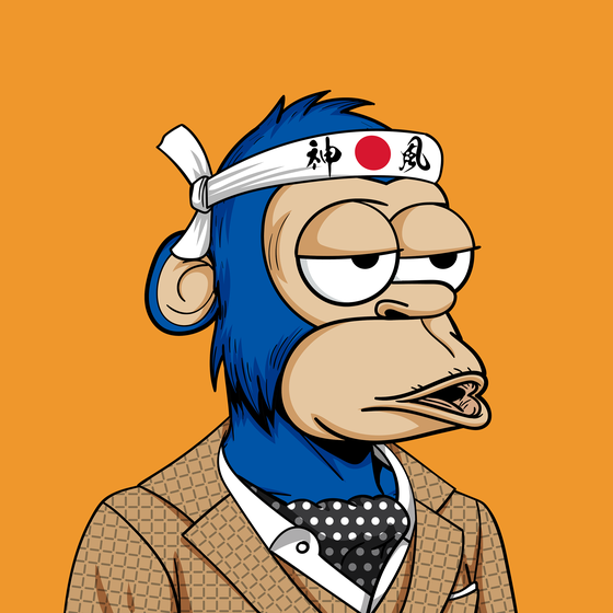 Simp Ape Yacht Club #5738