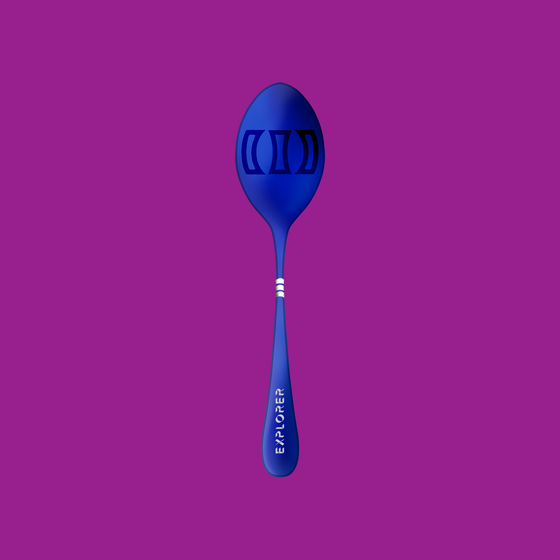 Concave Spoon #3508