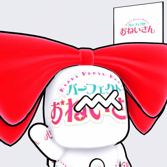 Metaani x Kyary Pamyupamyu #00461