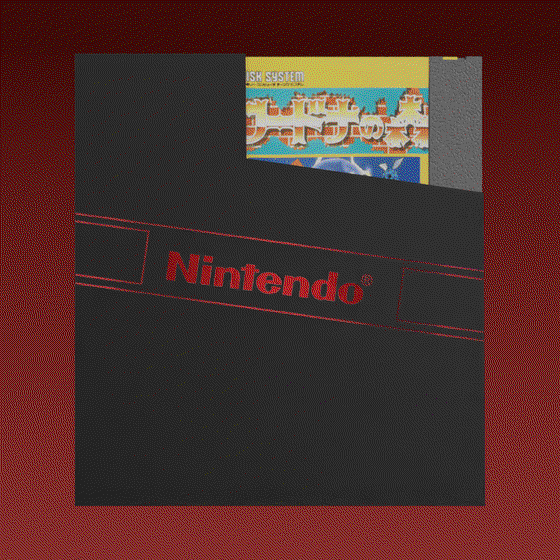 Nintendo