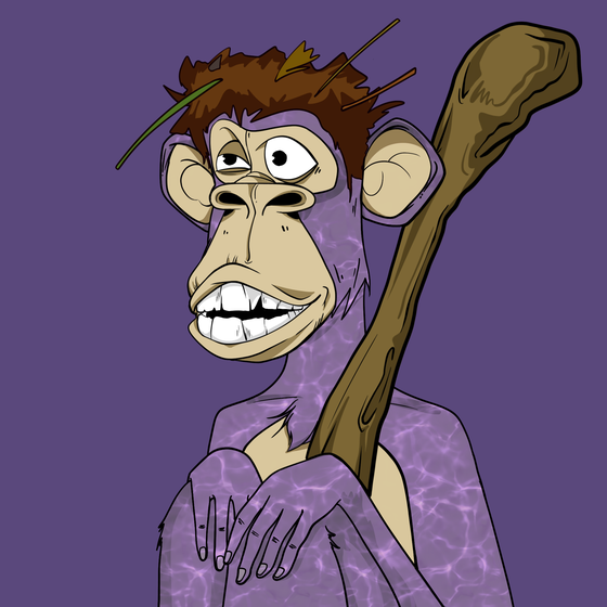 Beggar Ape #1072
