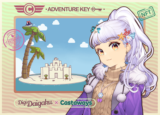 DigiDaigaku Genesis Adventure Key Castaways #858 - Elka