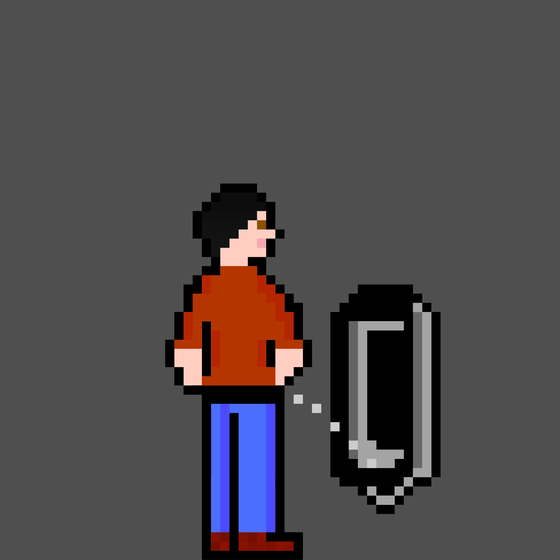 Pixel Gary Pee #2405