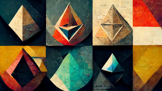 EAD.25 - Modern Shards