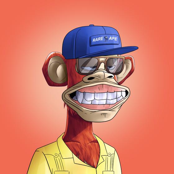 Rare Ape Yacht Club #3455