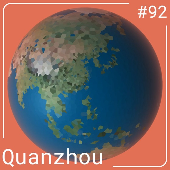 World #92