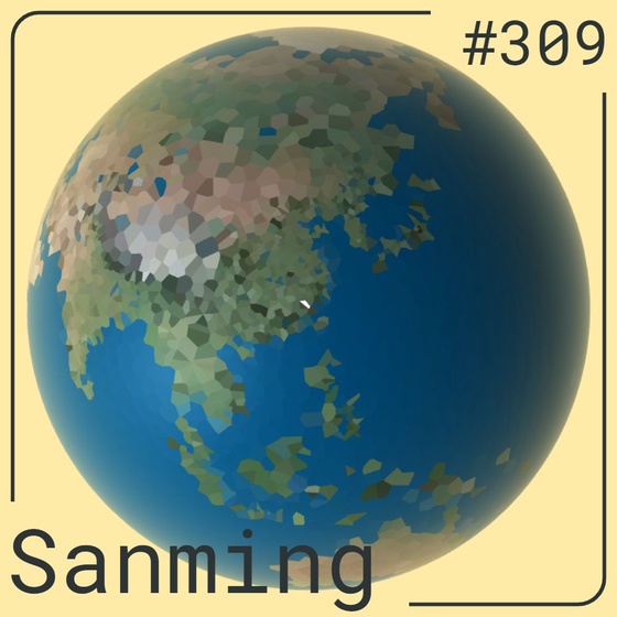 World #309