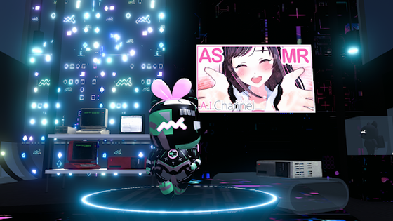 Metaani KizunaAI#00199