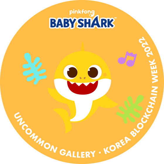 UNCOMMON GALLERY x Baby Shark 2022 Stamp #223