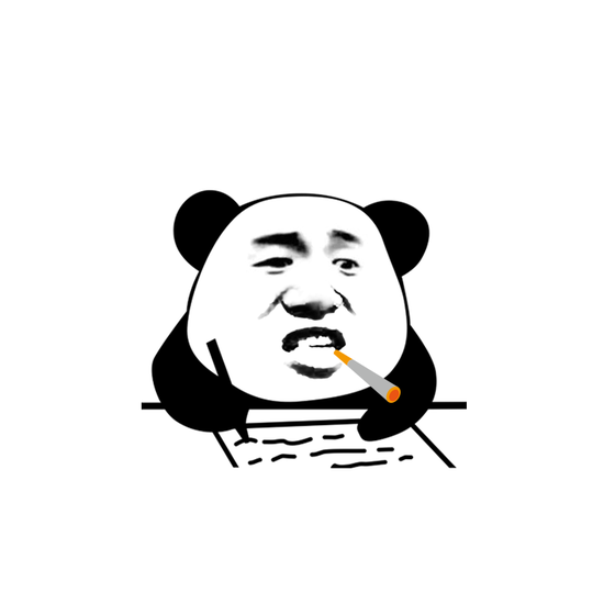 Pandamansticker #686