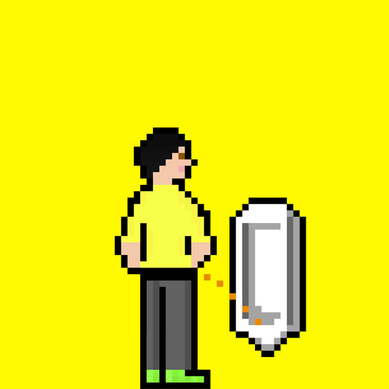 Pixel Gary Pee #1475