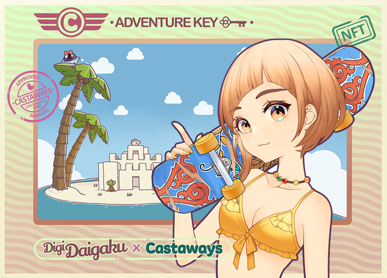 DigiDaigaku Genesis Adventure Key Castaways #758 - Nikki