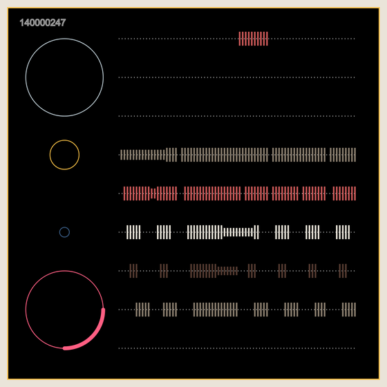 B-side #247