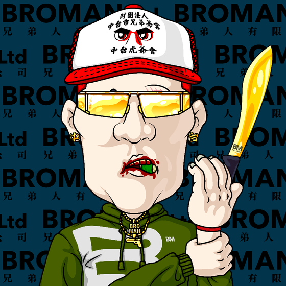 Broman #4736