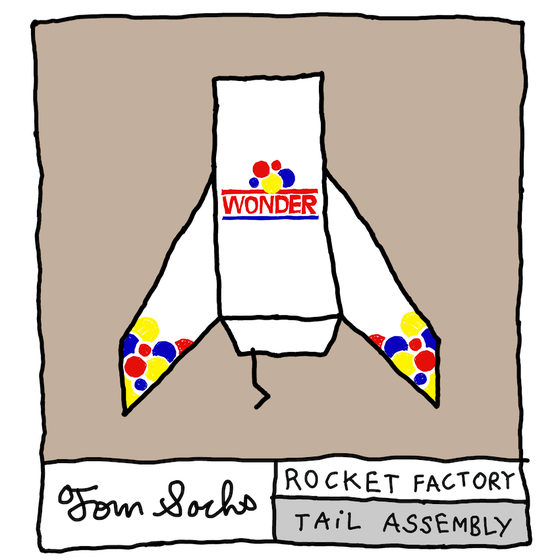 Tom Sachs Rocket Factory #204